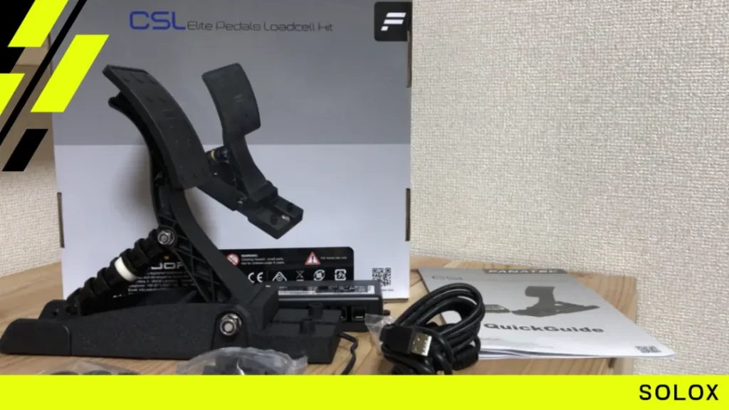 Fanatec CSL Elite LC Load Cell Pedals Review