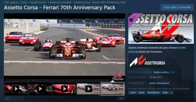Ferrari 70th Anniversary Pack
