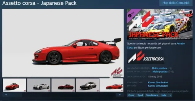 Japanese DLC Pack