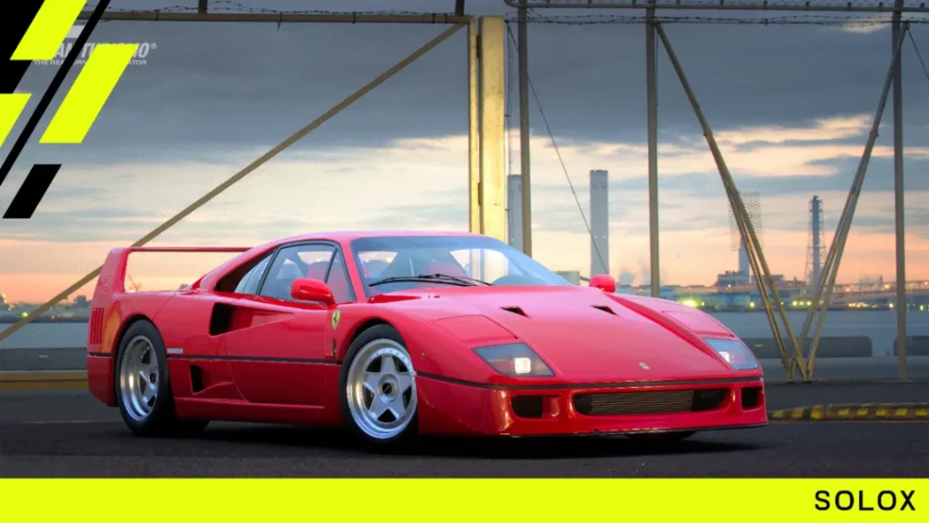 What car do I need to use for this GT7 money eploit?