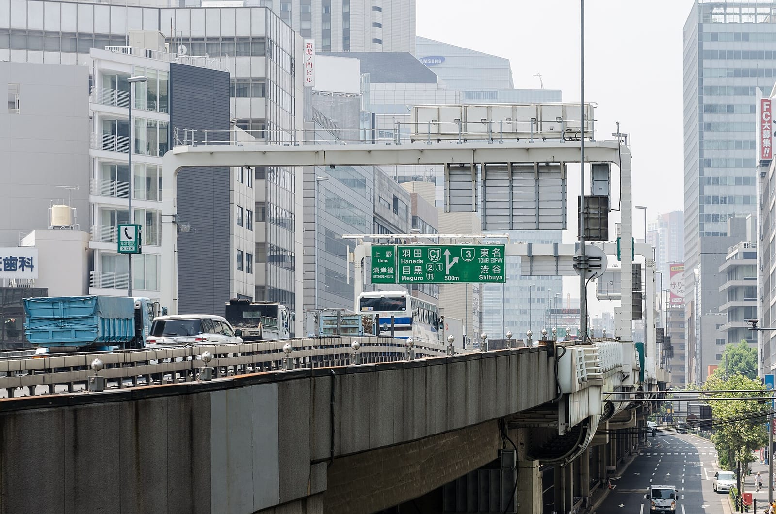 The elevated C1 Inner Circular Route of the Shuto Expressway between office buildings in Kasumigaseki, Tokyo