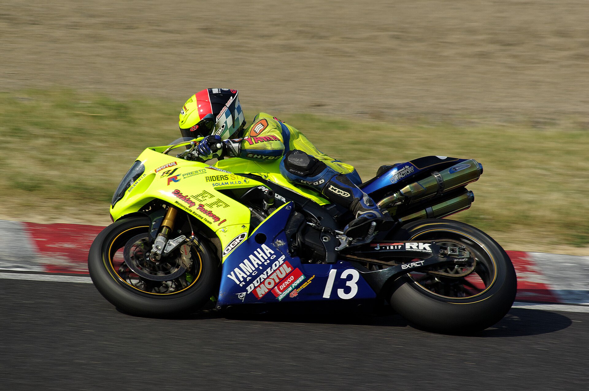 Cars qualifying at Suzuka Circuit during the 300 km endurance race